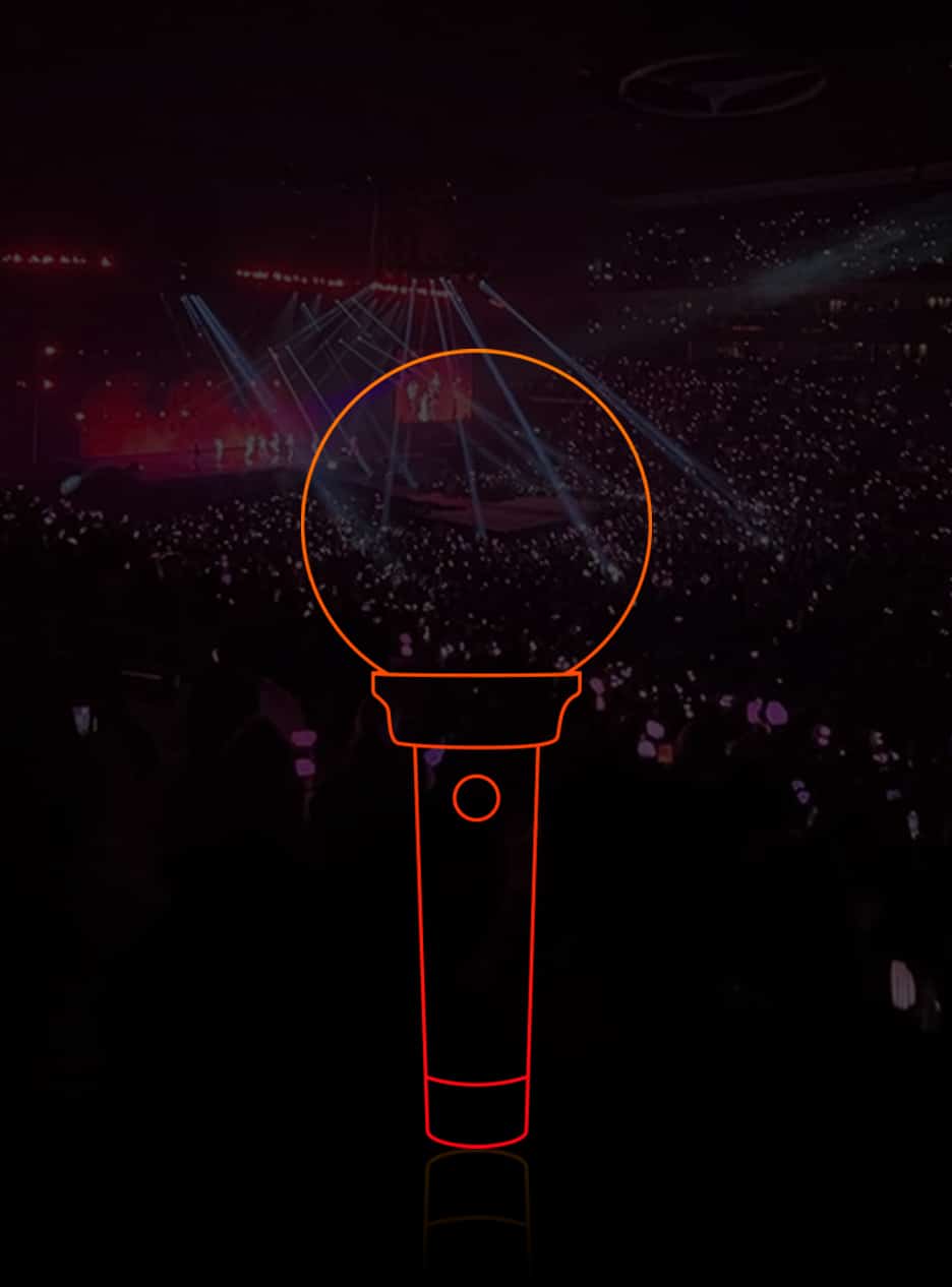 응원 봉