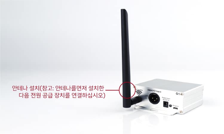 라이트 스틱