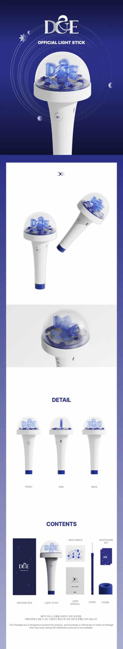 sjdne lightstick
