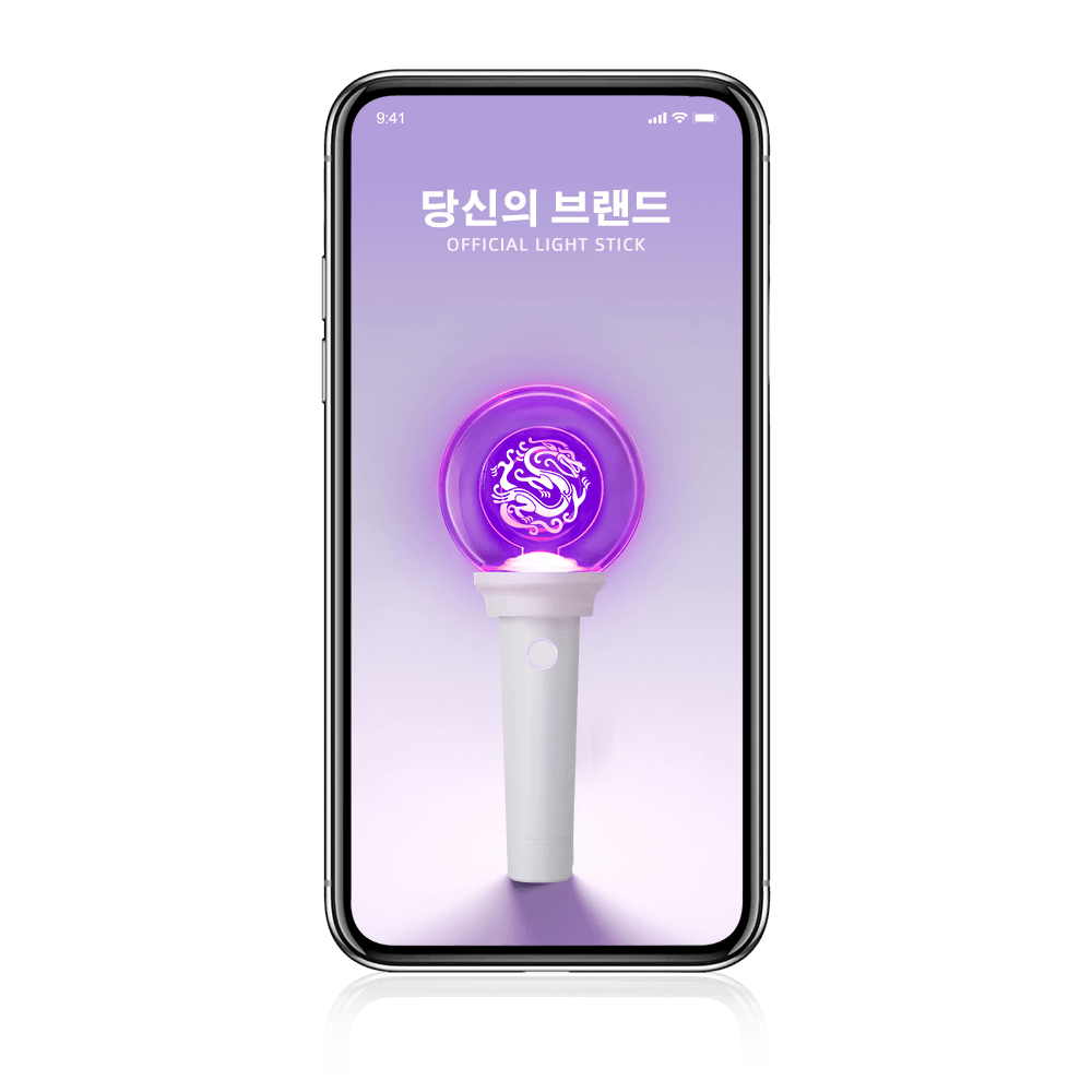 응원 봉 소량 제작