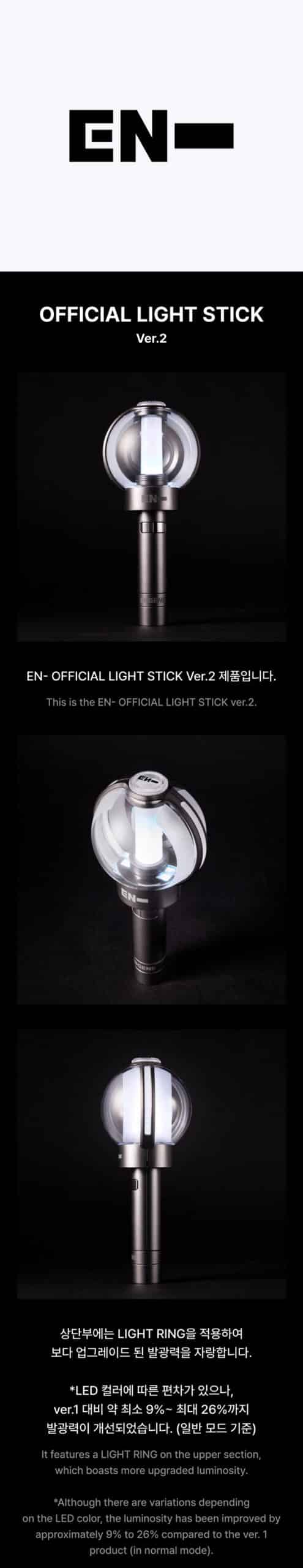 enhypen lightstick v2 enhypen lightstick v2
