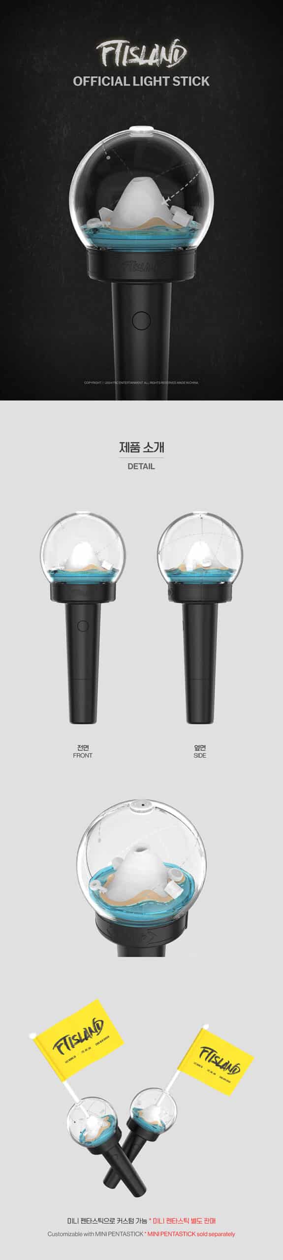 ftisland lightstick