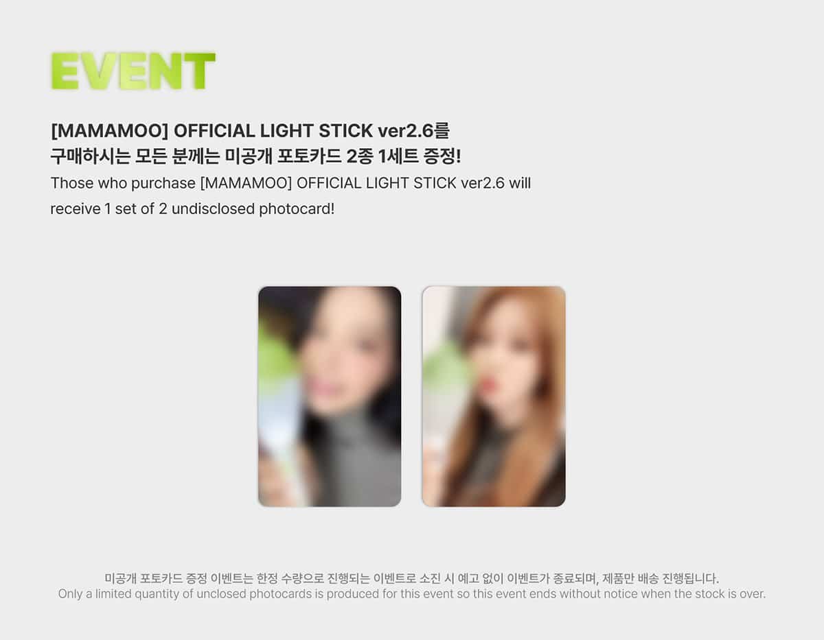 mamamoo lightstick